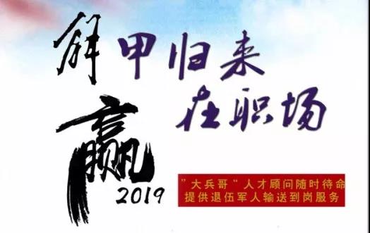 微信图片_20190617182502.jpg 微信图片_20190617182502.jpg