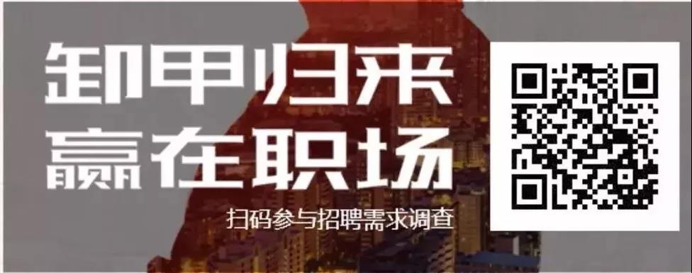 微信图片_20190618160029.jpg 微信图片_20190618160029.jpg