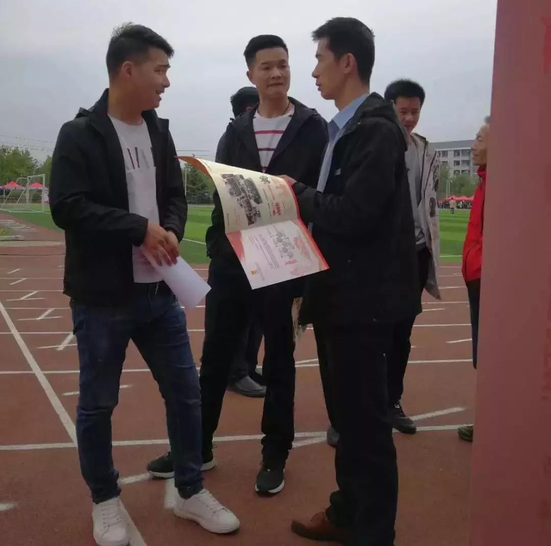 微信图片_20190619114029.jpg 微信图片_20190619114029.jpg