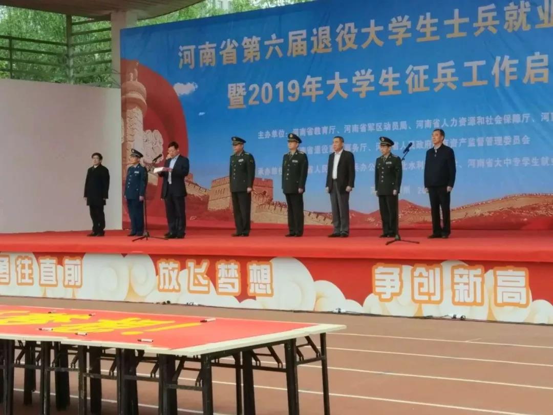 微信图片_20190619114025.jpg 微信图片_20190619114025.jpg