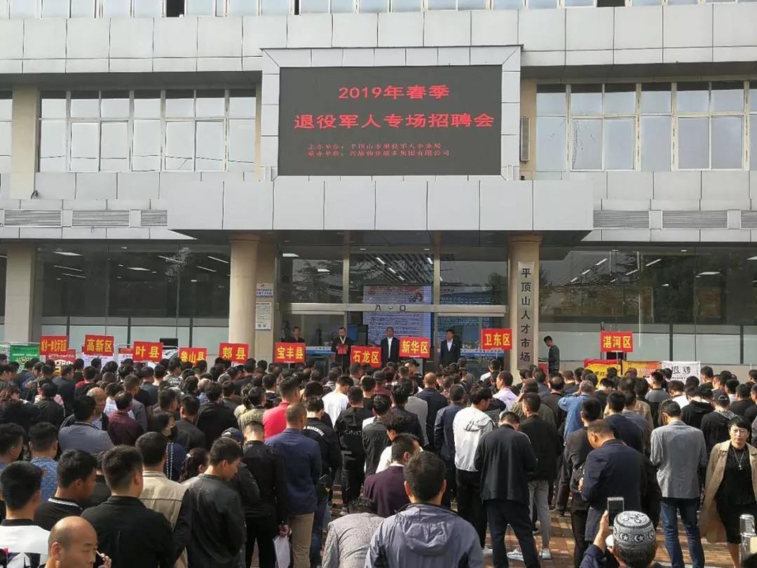 微信图片_20190619114003.jpg 微信图片_20190619114003.jpg