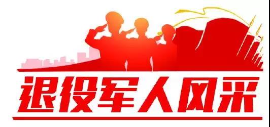 微信图片_20190619104850.jpg 微信图片_20190619104850.jpg