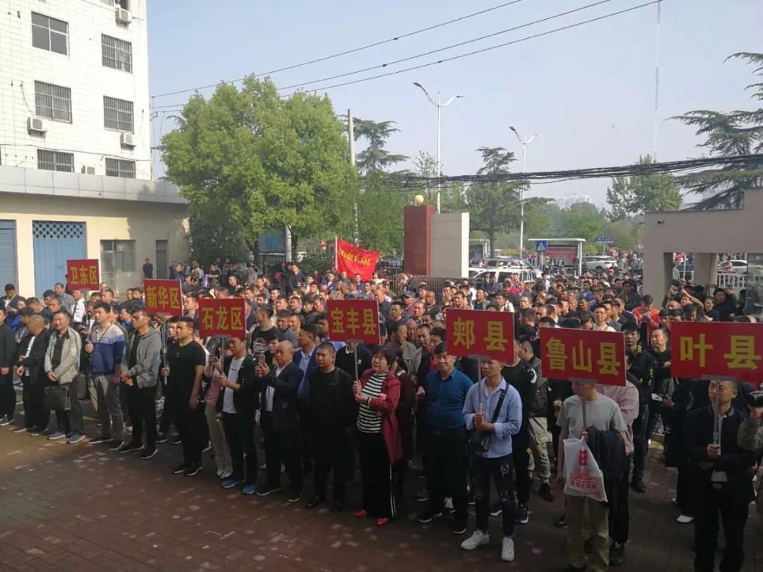 微信图片_20190619114012.jpg 微信图片_20190619114012.jpg