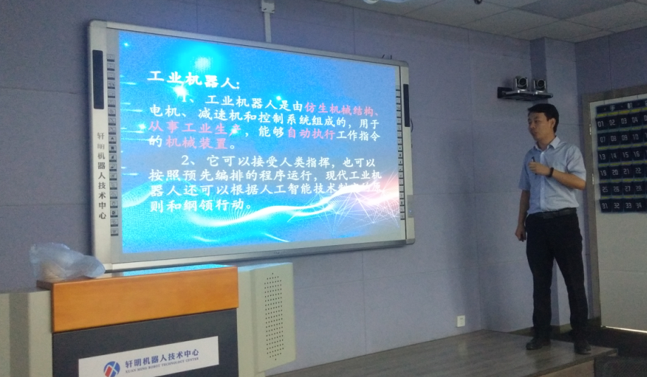 1567733294(1).png 1567733294(1).png