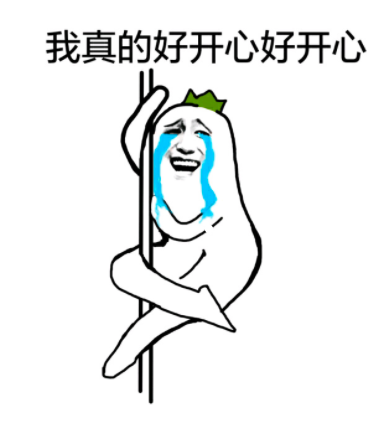 1567584566(1).png 1567584566(1).png