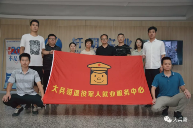 1567733043(1).png 1567733043(1).png