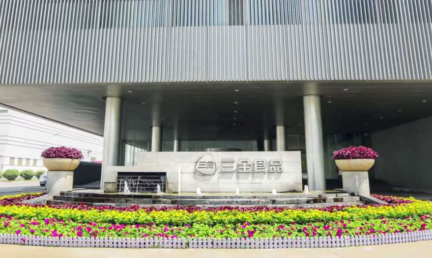 1566196450(1).png 1566196450(1).png