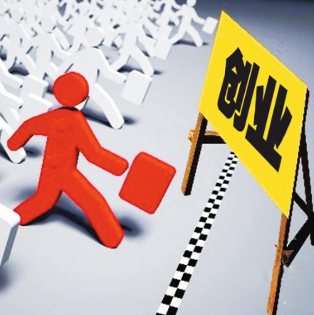 1567496258(1).png 1567496258(1).png