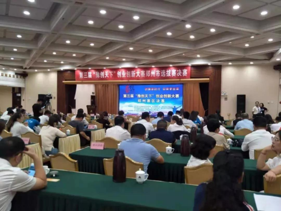 1568259433(1).jpg 1568259433(1).jpg