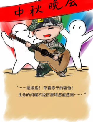 1568080343(1).png 1568080343(1).png