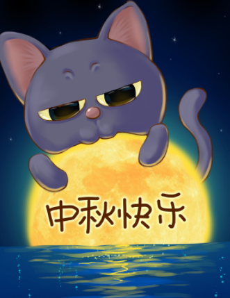 1568083235(1).png 1568083235(1).png