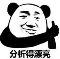 1567584922(1).png 1567584922(1).png