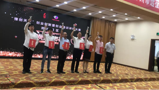 1568259507(1).jpg 1568259507(1).jpg