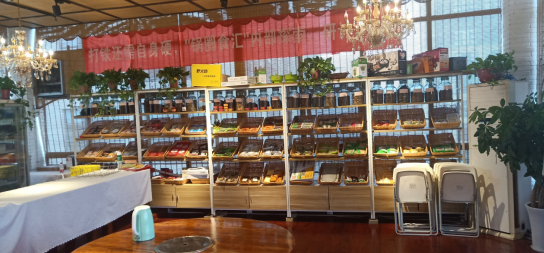 1568883144(2).png 1568883144(2).png