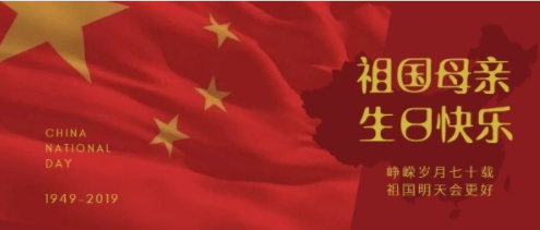 1569478803(1).png 1569478803(1).png