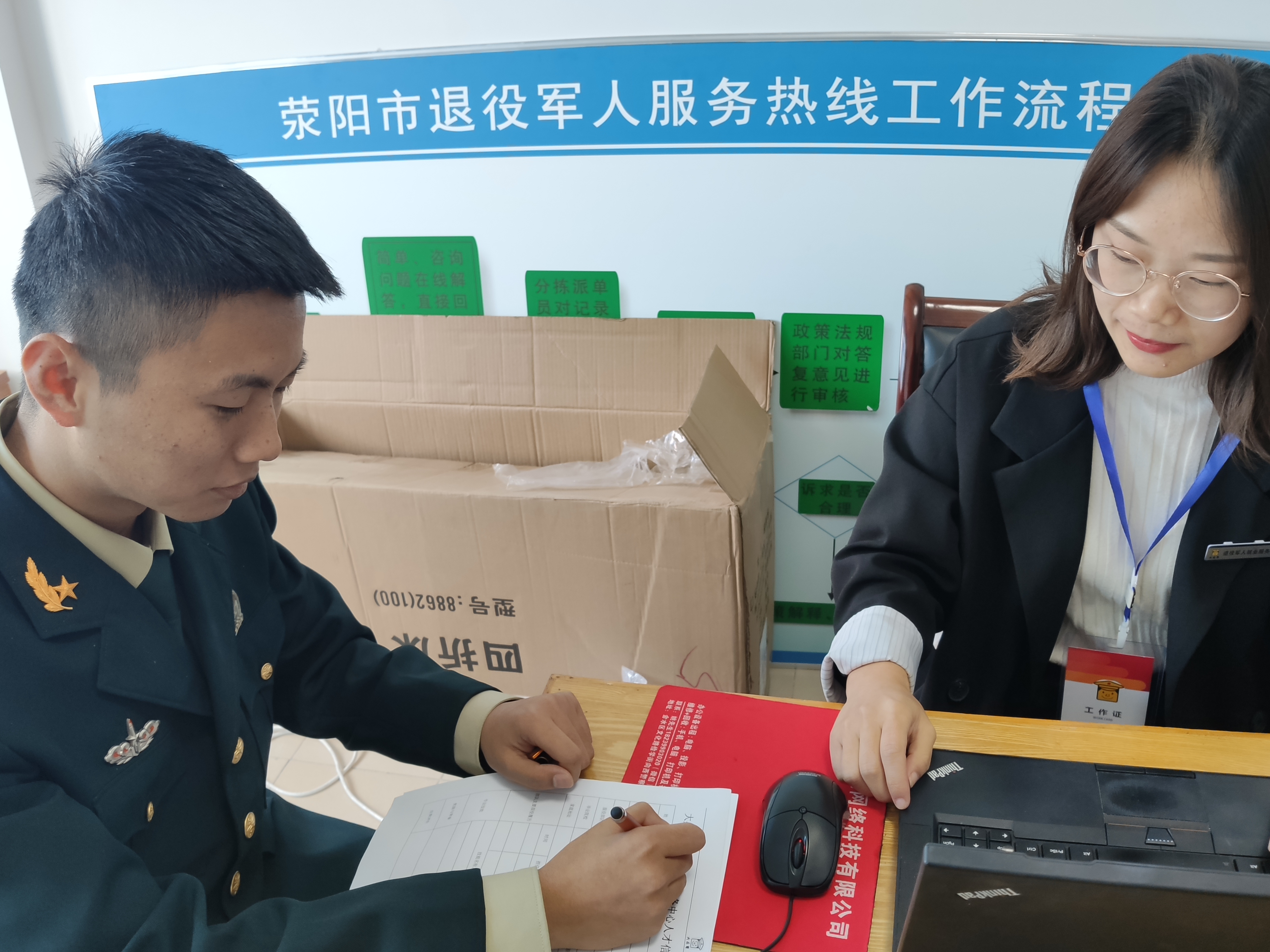 a9b5fce6fd0a22411d10f0653a53844.jpg a9b5fce6fd0a22411d10f0653a53844.jpg