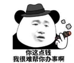 1567585358(1).png 1567585358(1).png