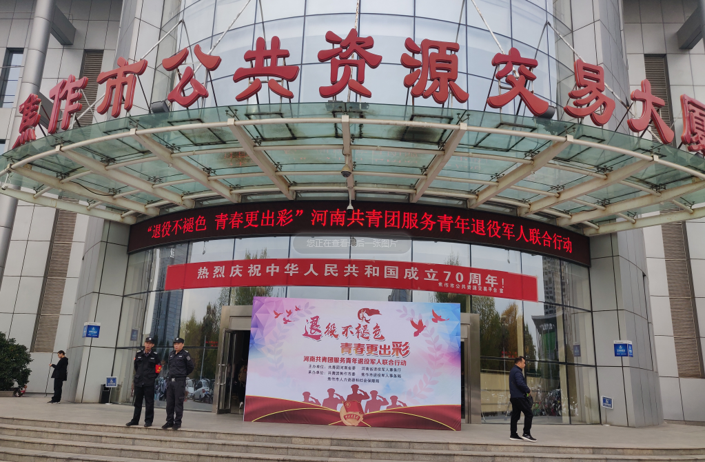 1572319157(1).png 1572319157(1).png