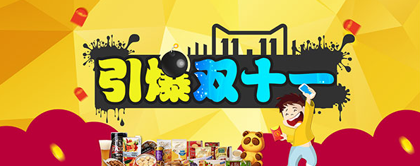 1573887791(1).jpg 1573887791(1).jpg