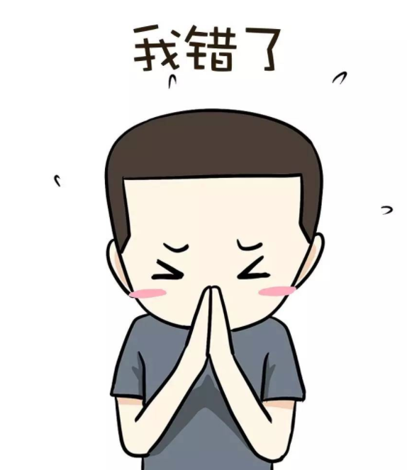 1573895703(1).png 1573895703(1).png