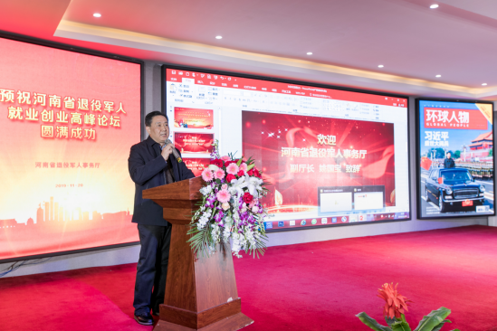 1574316616(1).png 1574316616(1).png