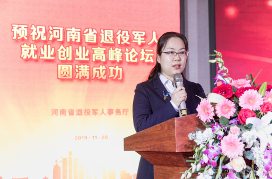 1574316778(1).png 1574316778(1).png