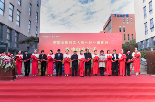 1574316559.jpg 1574316559.jpg