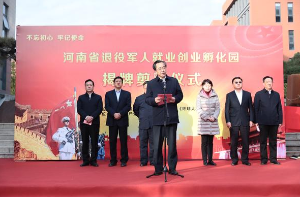 1574413066(1).png 1574413066(1).png