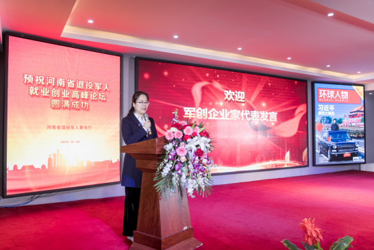 1574316765(1).png 1574316765(1).png