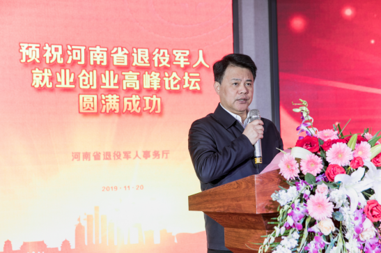 1574316666(1).png 1574316666(1).png