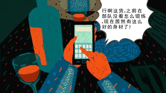 036d230d25b1fe71071eb162e173fd1_副本_副本.jpg 036d230d25b1fe71071eb162e173fd1_副本_副本.jpg