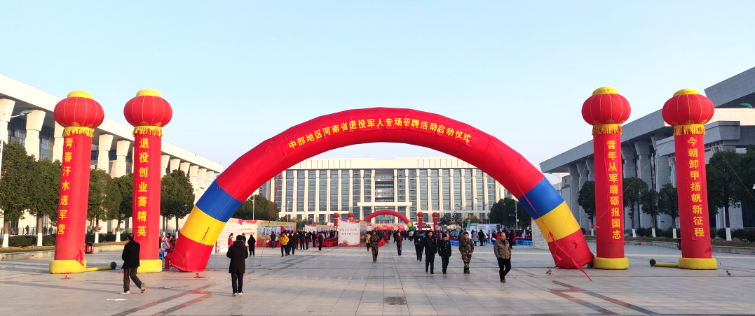 1576141172(1).png 1576141172(1).png