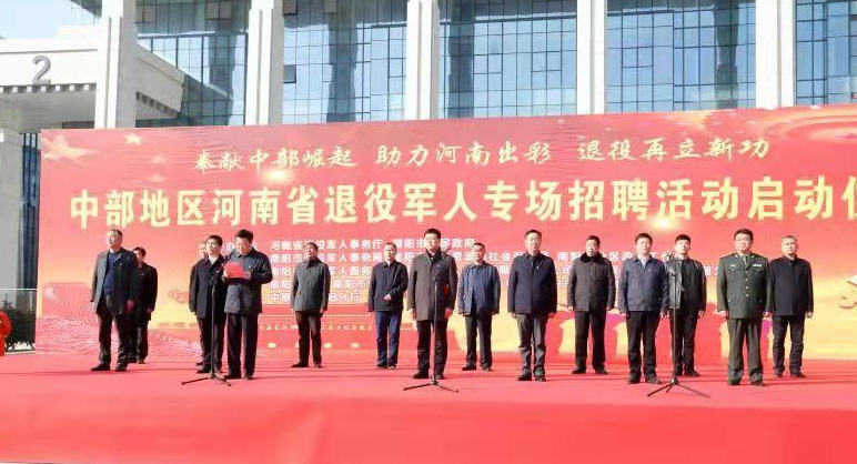 1576141054(1).png 1576141054(1).png