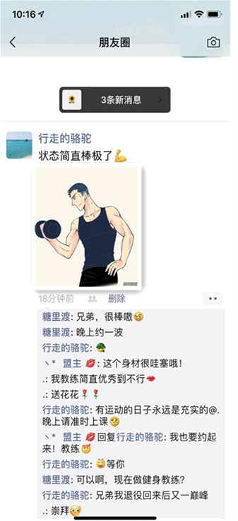 ec0a10ccb9a6d5231c34c2e0bcd2921.png ec0a10ccb9a6d5231c34c2e0bcd2921.png