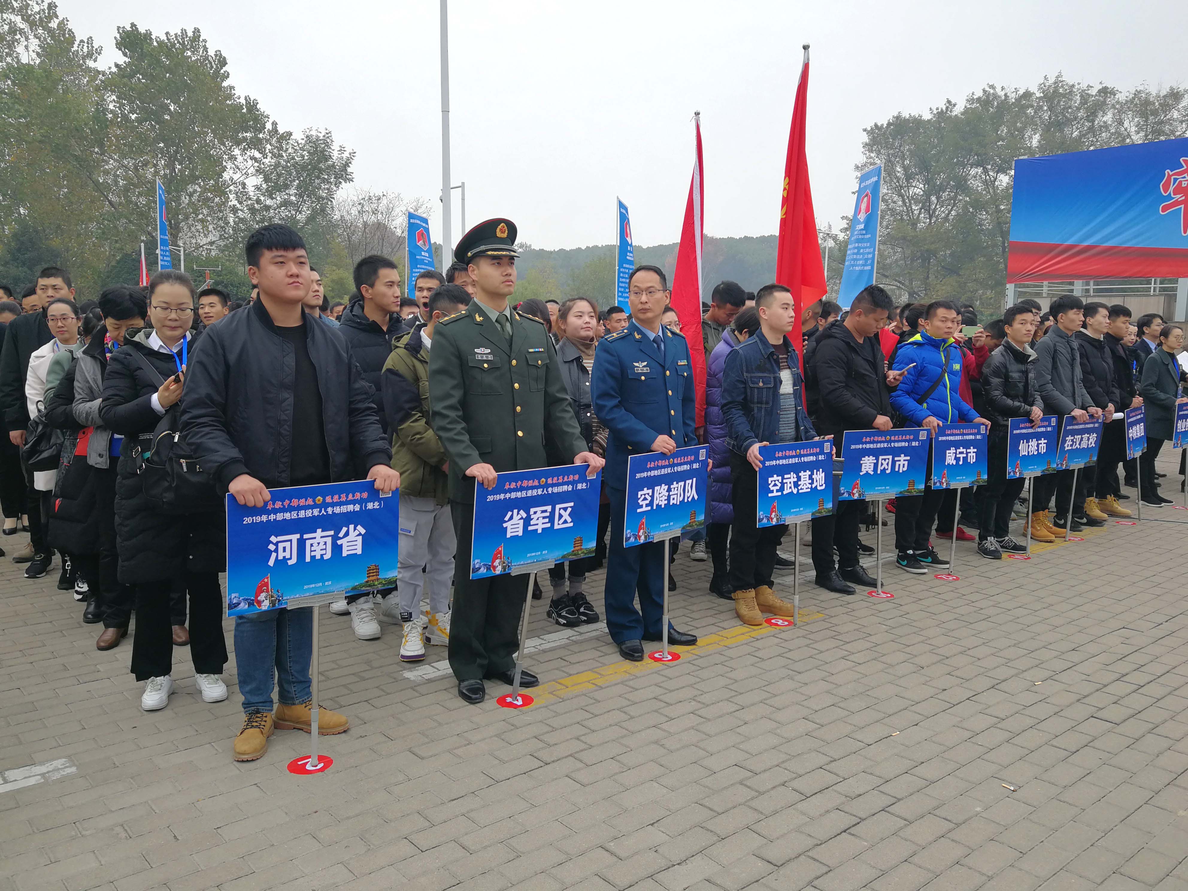 a65b2ec55e5fc57967df207964e4c5b.jpg a65b2ec55e5fc57967df207964e4c5b.jpg