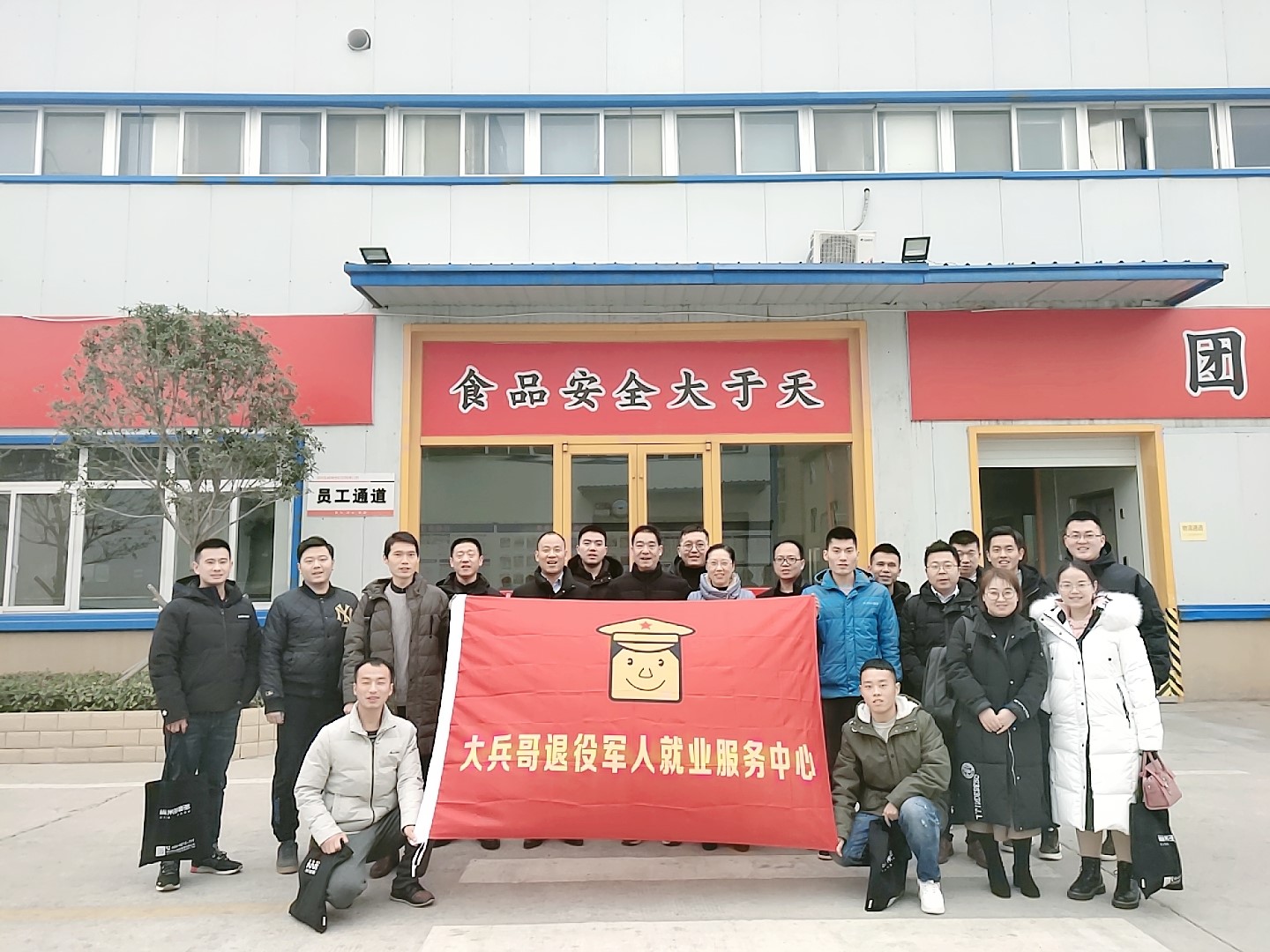 2518c5e4e6199ce395c6c09a1079dfb.jpg 2518c5e4e6199ce395c6c09a1079dfb.jpg