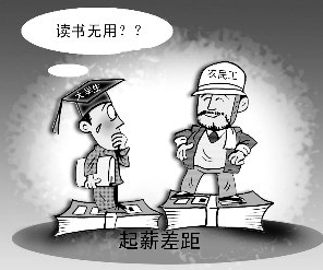 1578102191(1).png 1578102191(1).png