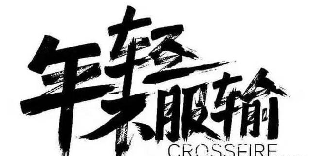 1578102791.png 1578102791.png