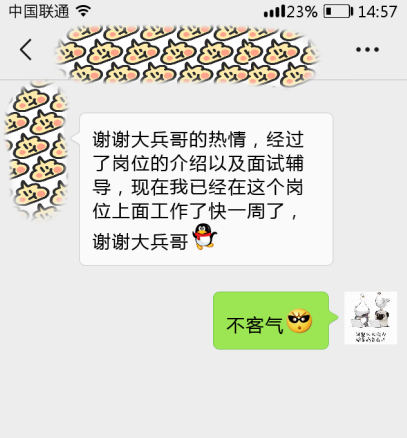 1579160891(1).png 1579160891(1).png