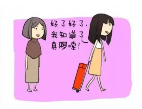 1579166316(1).png 1579166316(1).png