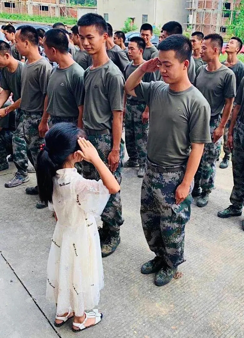 微信图片_20200728175951.jpg 微信图片_20200728175951.jpg