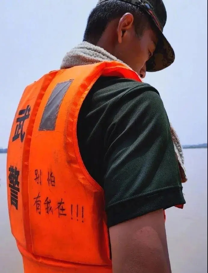 微信图片_20200728175958.jpg 微信图片_20200728175958.jpg