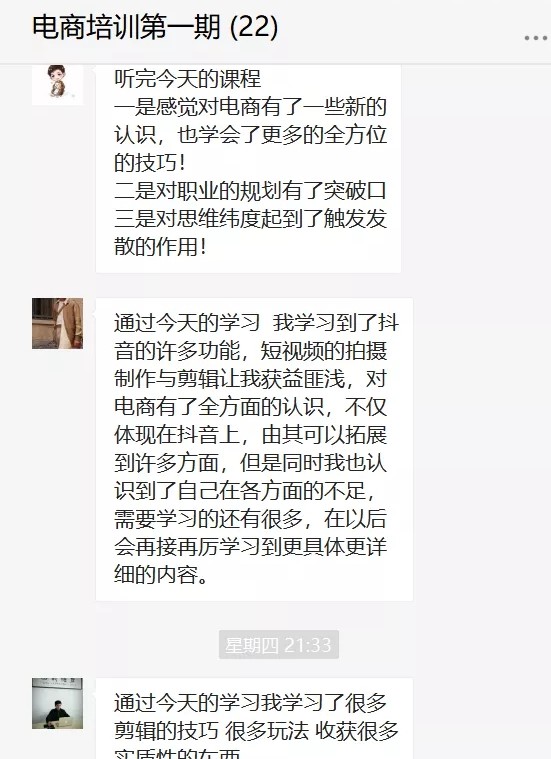 640.webp (3)_WPS图片.jpg 640.webp (3)_WPS图片.jpg