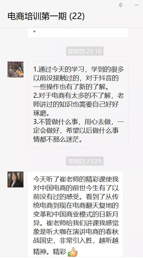 640.webp (2)_WPS图片.jpg 640.webp (2)_WPS图片.jpg