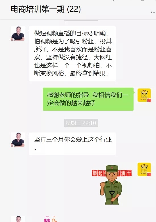 640.webp (1)_WPS图片.jpg 640.webp (1)_WPS图片.jpg